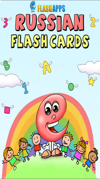 Imagen 0 para Russian Baby Flash Cards …