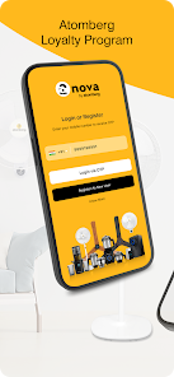 Image 0 for Nova by Atomberg