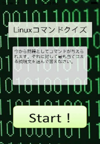 Image 0 for Linux