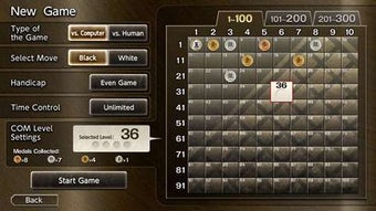 Imagen 1 para Shogi -Japanese Chess- fo…