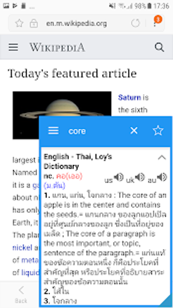 Image 2 for Thai Dictionary - Dict Bo…