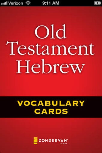 Imagen 0 para Old Testament Hebrew Voca…