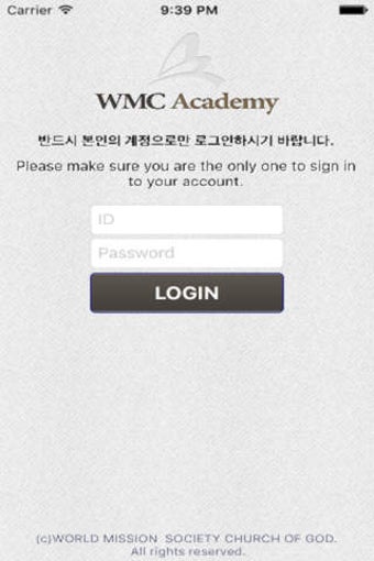 Imagen 0 para WMC Academy