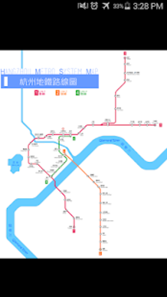 Image 2 for Hangzhou Metro Map
