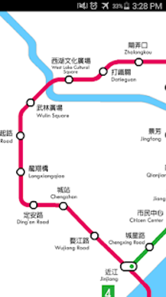 Image 1 for Hangzhou Metro Map