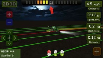 Imagen 2 para Velestor AgroPilot System…