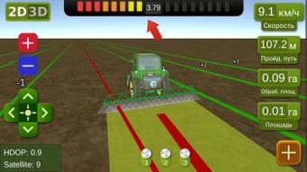 Imagen 0 para Velestor AgroPilot System…