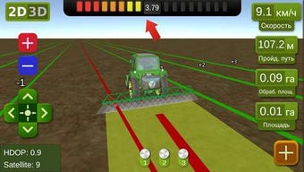 Imagen 1 para Velestor AgroPilot System…