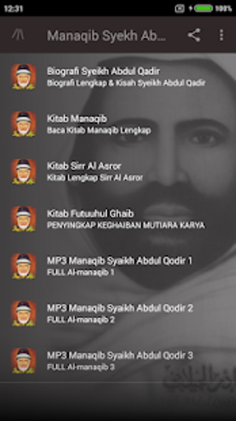 Image 0 for Manaqib Syekh Abdul Qodir…