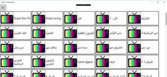 Image 1 for Arab TV directory for Win…