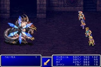 Image 0 for FINAL FANTASY II