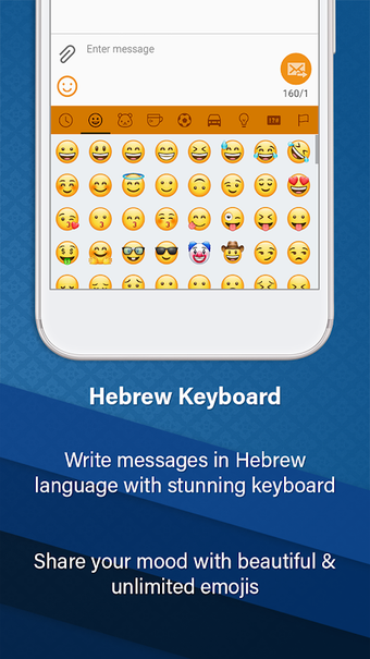 Imagen 2 para Hebrew Keyboard For Andro…