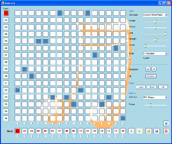 Image 0 for Matrix16