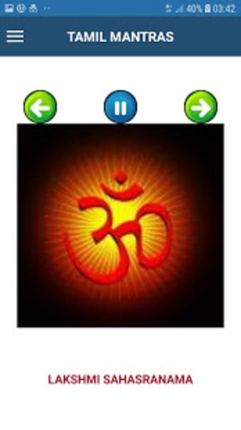 Image 0 for Tamil God Songs -