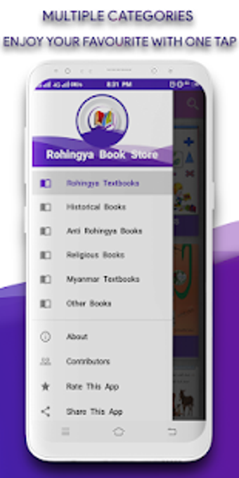 Image 1 for Rohingya Book Store