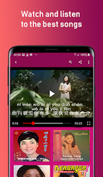 Image 0 for Teresa Teng's Complete Al…