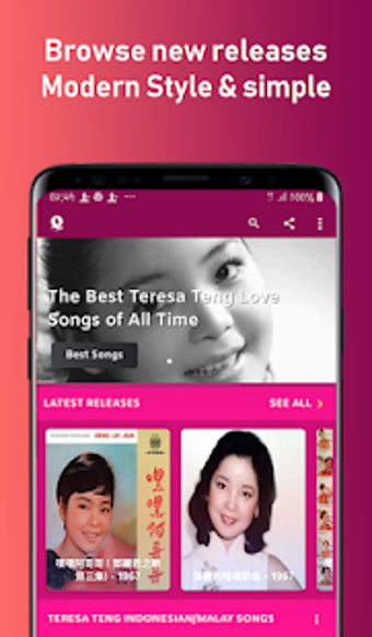Image 1 for Teresa Teng's Complete Al…