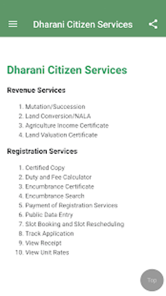 Image 0 for Telangana DHARANI App