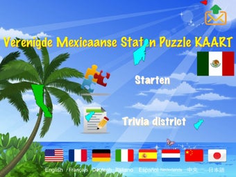 Image 2 for United Mexican States Puz…