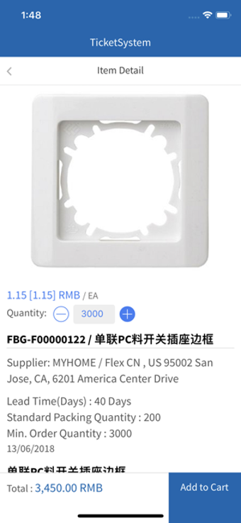 Image 2 for iTWO 4.0 Ticket System