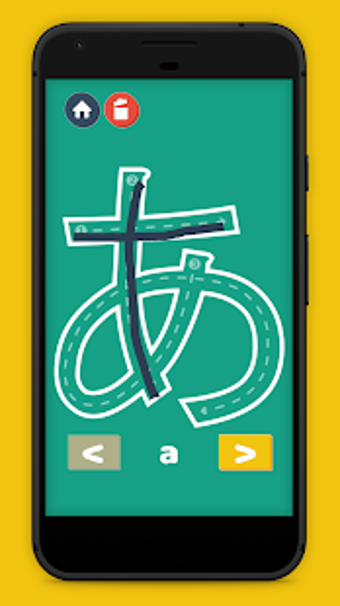 Image 1 for Learn Hiragana Katakana F…
