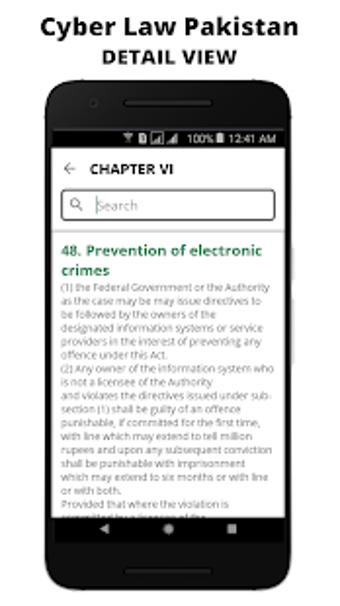 Image 3 for Cyber Crime Law Pakistan …