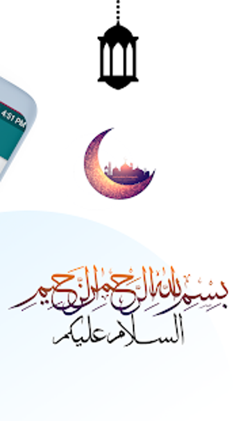 Imagen 3 para Islamic Stickers for What…