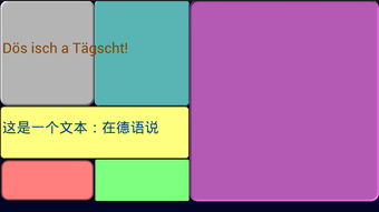 Image 2 for gforth - GNU Forth for An…
