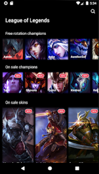 Image 2 for Store of Legends - Lol Sk…