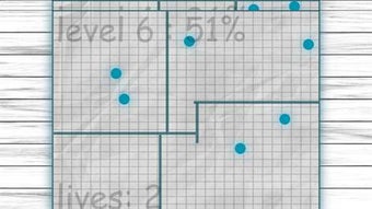 Imagen 2 para Jezzball HD for Windows 1…