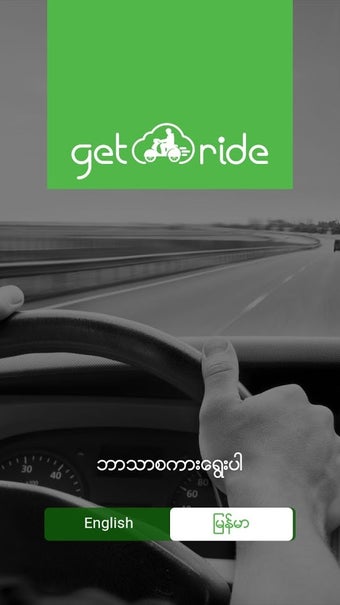 Imagen 3 para GetRide Driver - Cars & B…