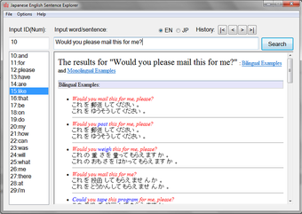 Image 0 for Japanese English Sentence…