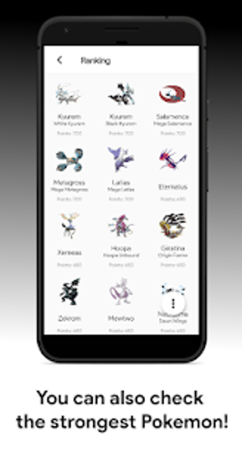 Image 0 for Simple Pokedex