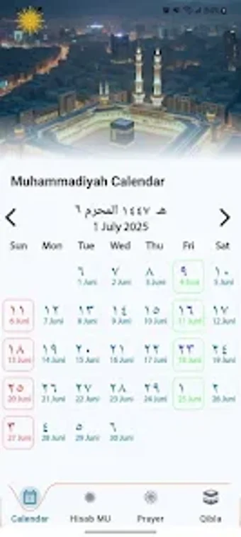 Image 0 for HisabMu KHGT