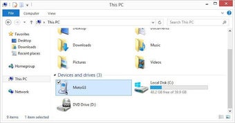Imagen 1 para USB Driver for Android