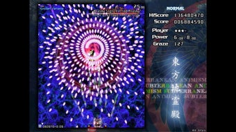 Image 0 for Touhou Chireiden: Subterr…