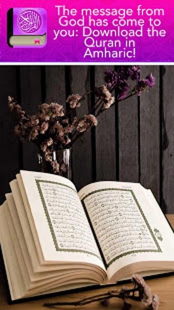 Imagen 2 para Al Quran Amharic