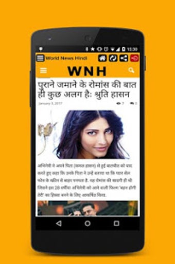 Image 2 for World News Hindi