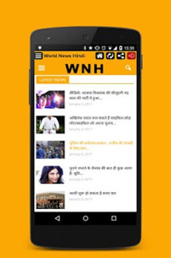 Image 1 for World News Hindi