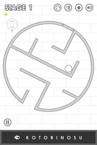 Image 3 for CoroCoro Labyrinth -Puzzl…