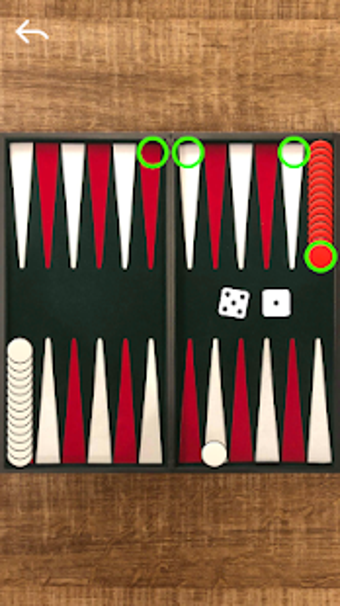 Image 0 for Narde Backgammon