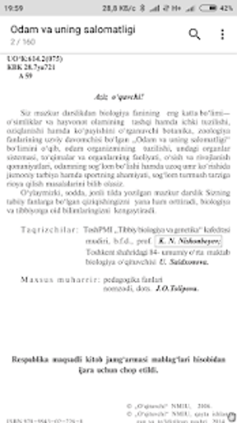 Imagen 3 para Odam va uning salomatligi…