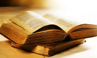 Image 3 for Names of God Bible
