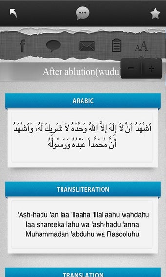 Imagen 3 para myDuaa: Fortress of a Mus…