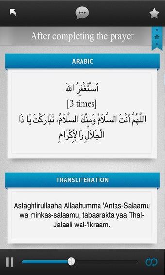 Imagen 0 para myDuaa: Fortress of a Mus…