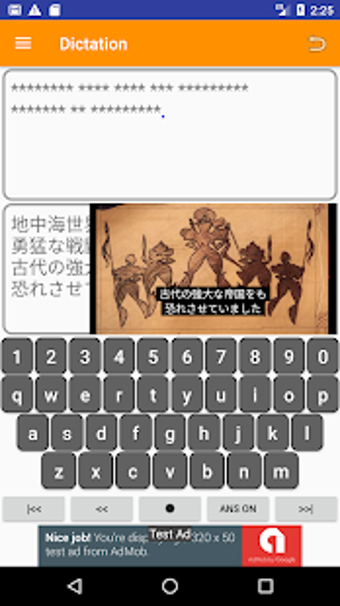 Image 0 for Dictation with TED-ED vid…