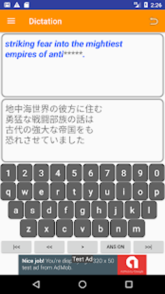 Image 1 for Dictation with TED-ED vid…