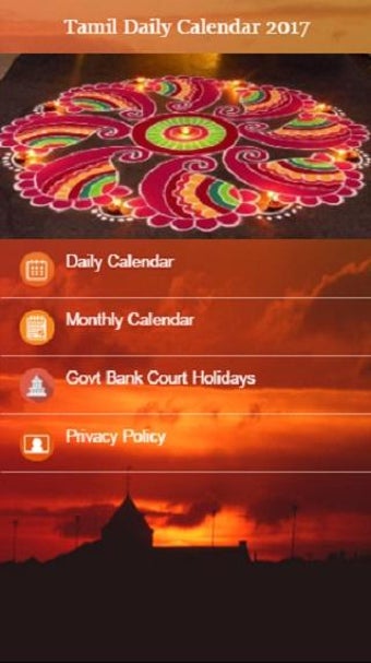 Image 1 for Tamil Panchangam 2019+Cal…