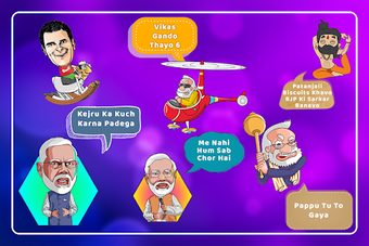 Image 1 for Indian Politician Sticker…
