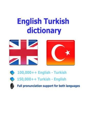 Image 0 for Turkish English best dict…